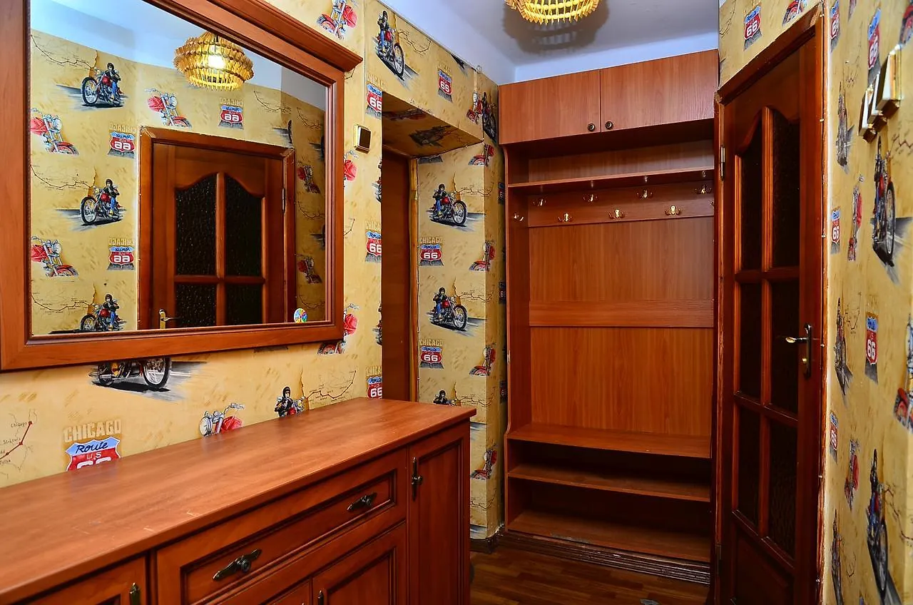 Appartement Bolshaya Vasilkovskaya 45 à Kiev 0*,